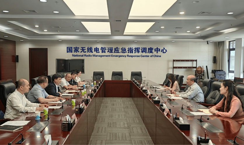和信息化部汇报对接工作并在北京开展产业招商相关活动